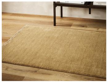 Sandringham 90x500cm Floor Runner Fenugreek by Baya image